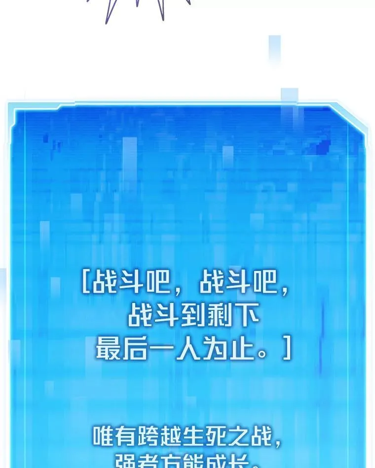 第531页
