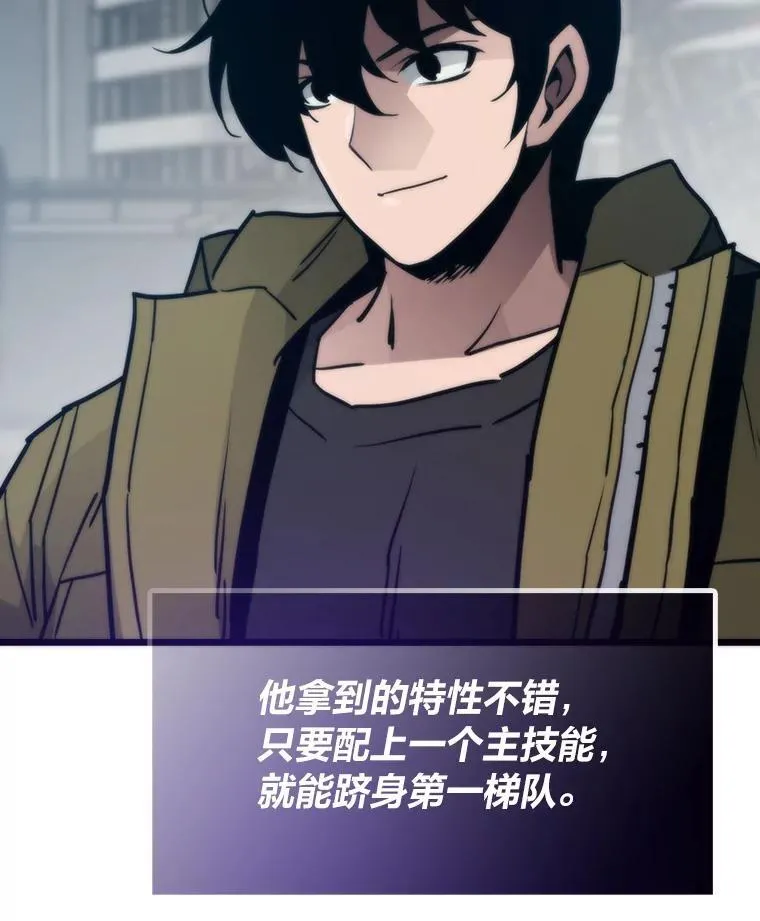 第429页