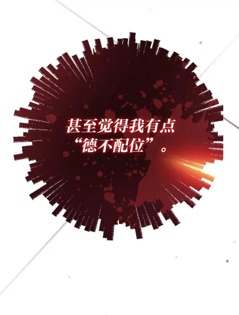 第282页