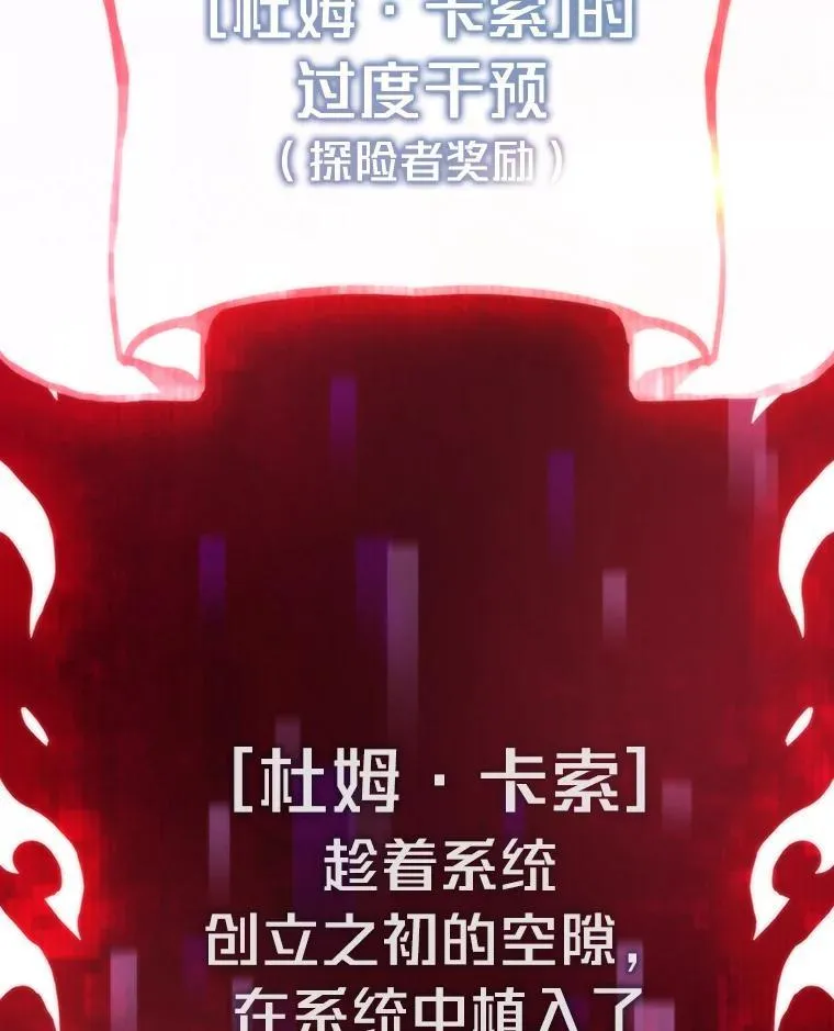 第489页