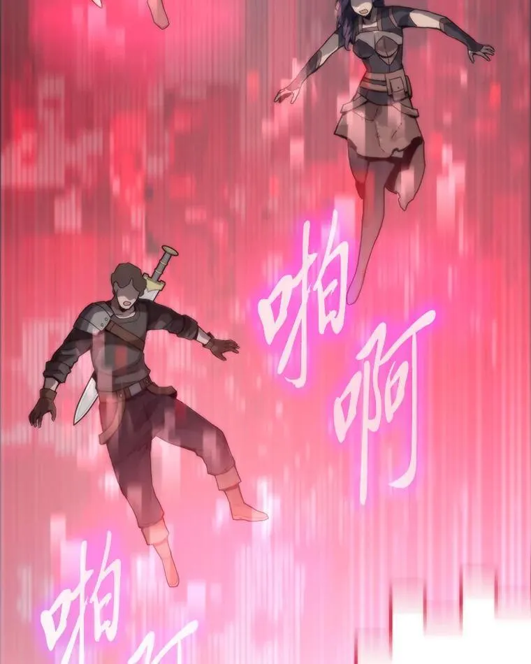 第519页