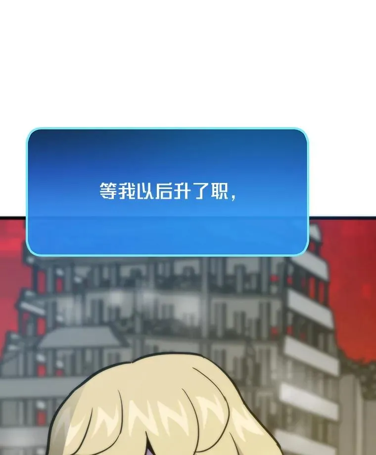 第447页