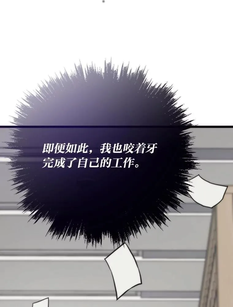 第285页