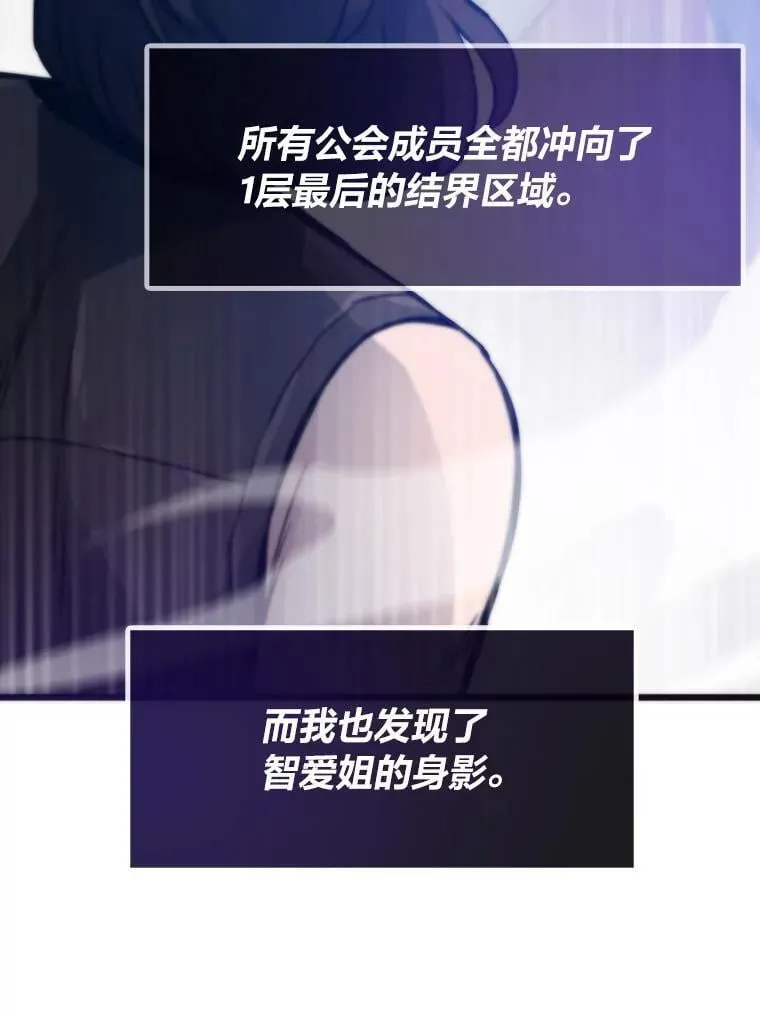 第408页