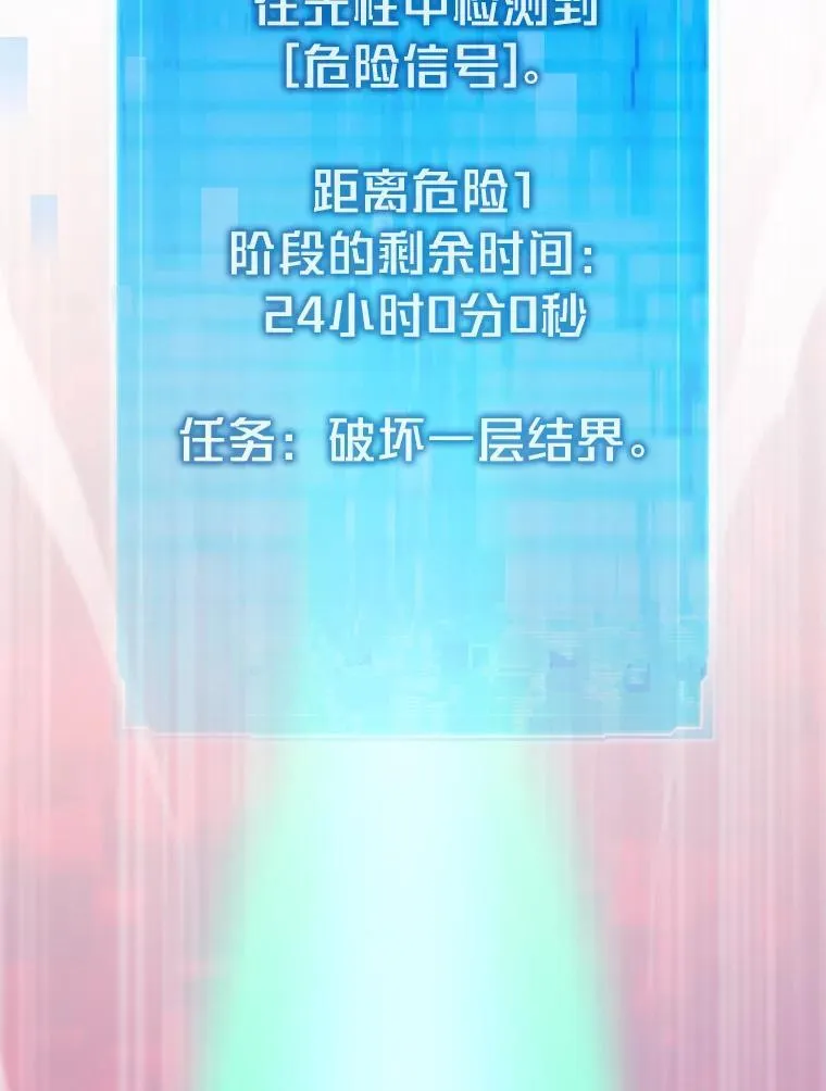 第396页