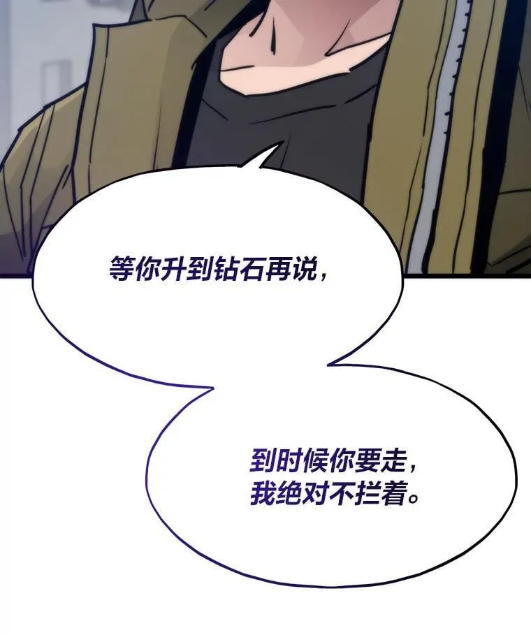第336页