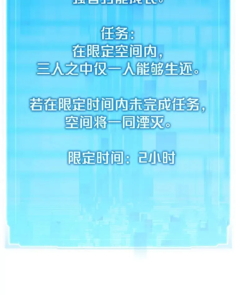 第534页