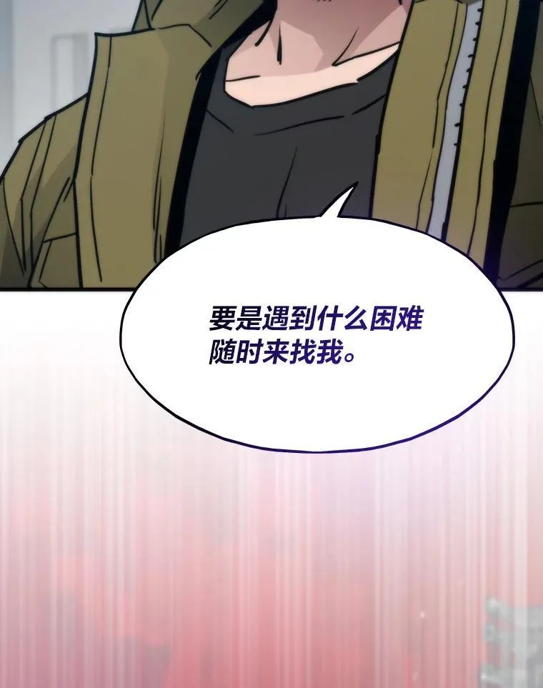 第366页