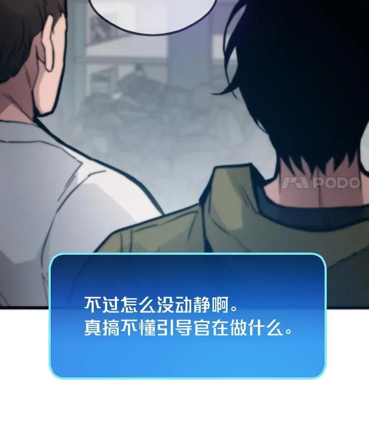 第444页