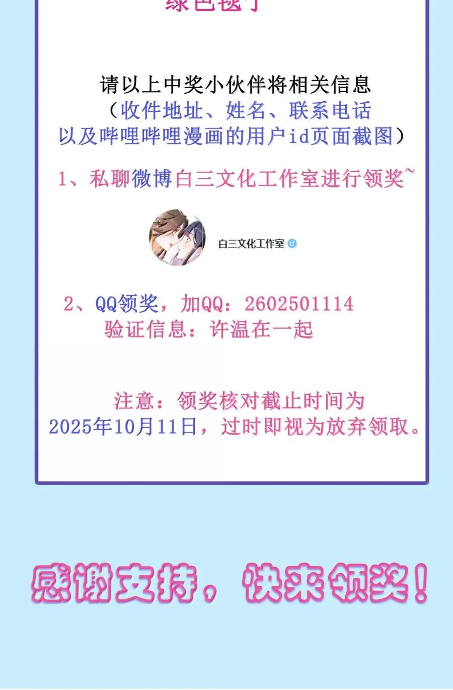第327页