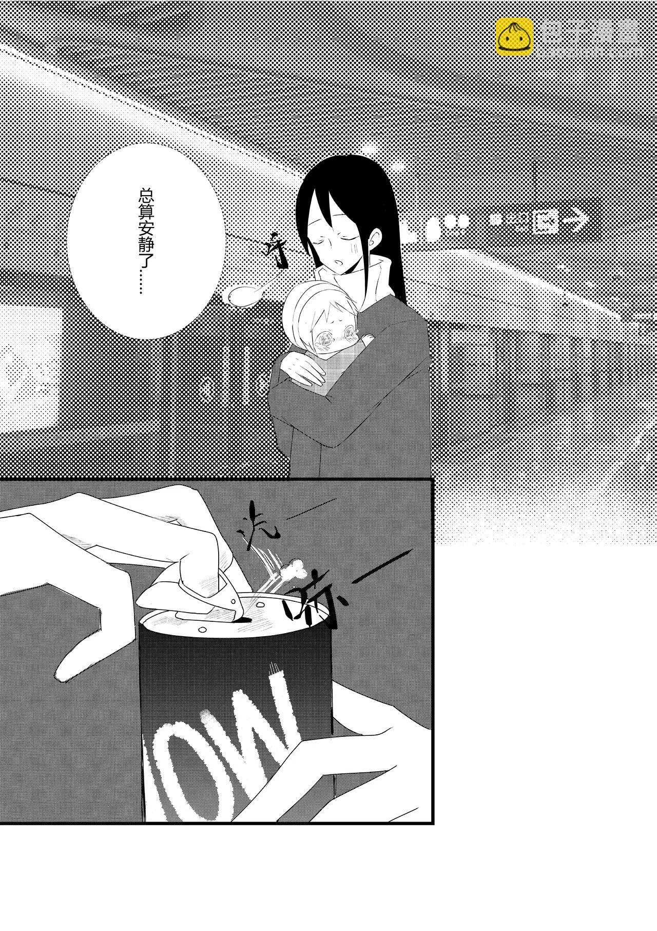 第75页