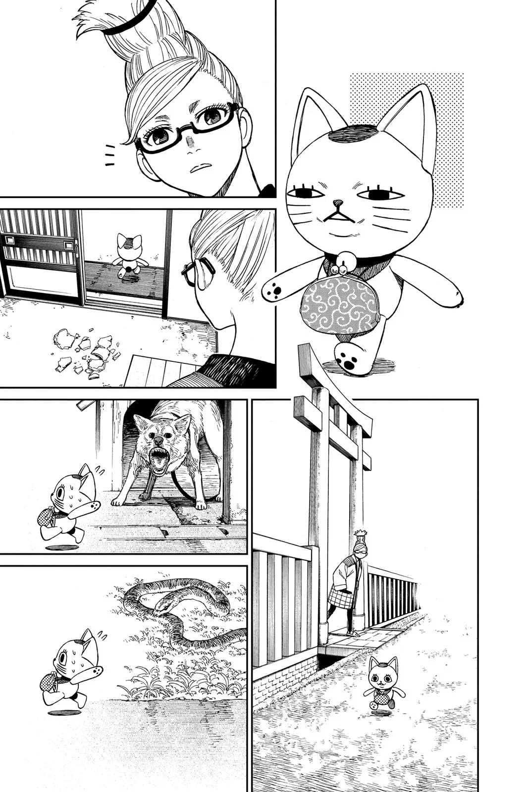 第618页