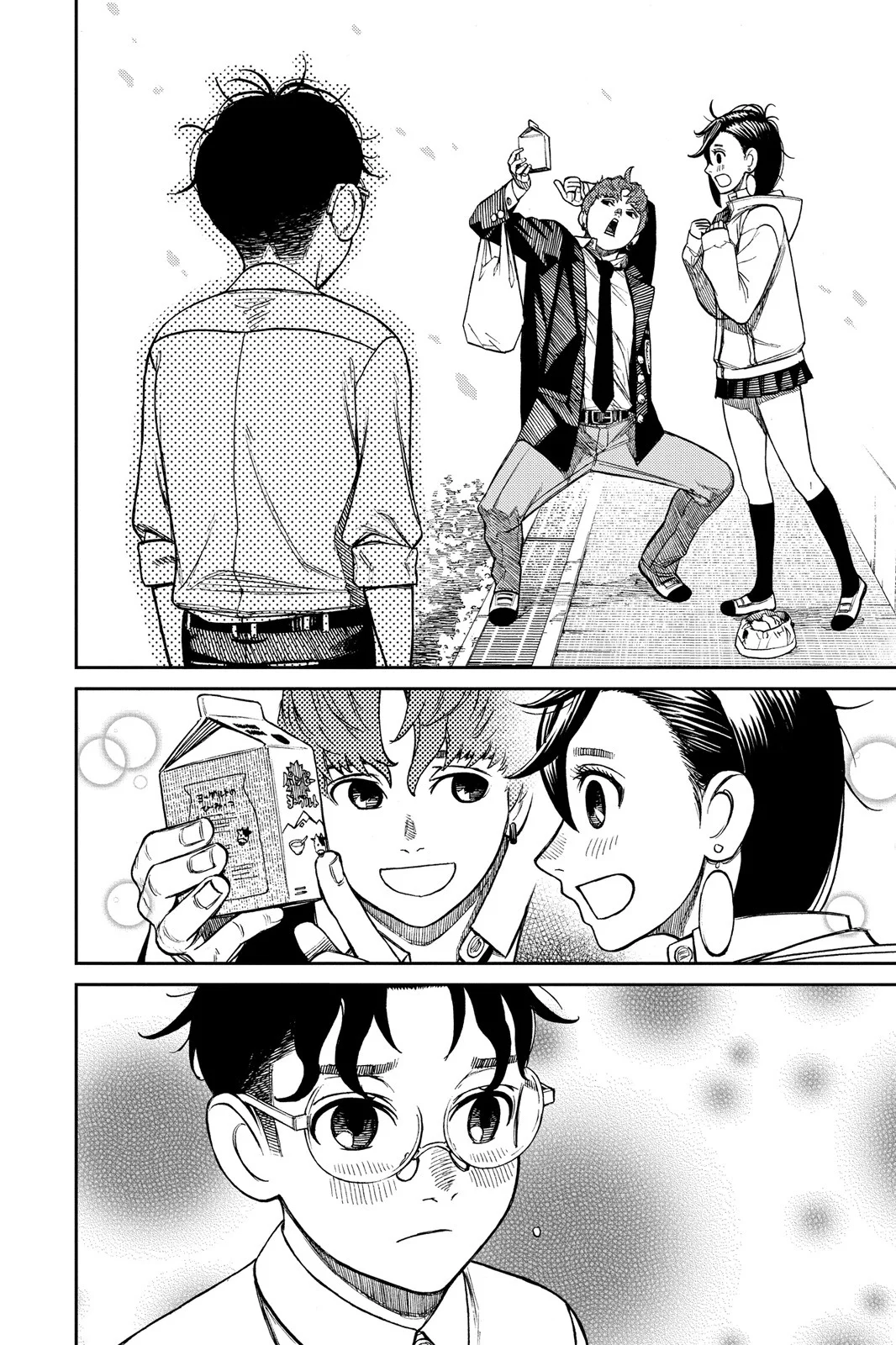 第399页