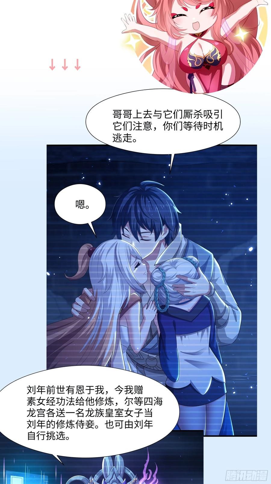第186页