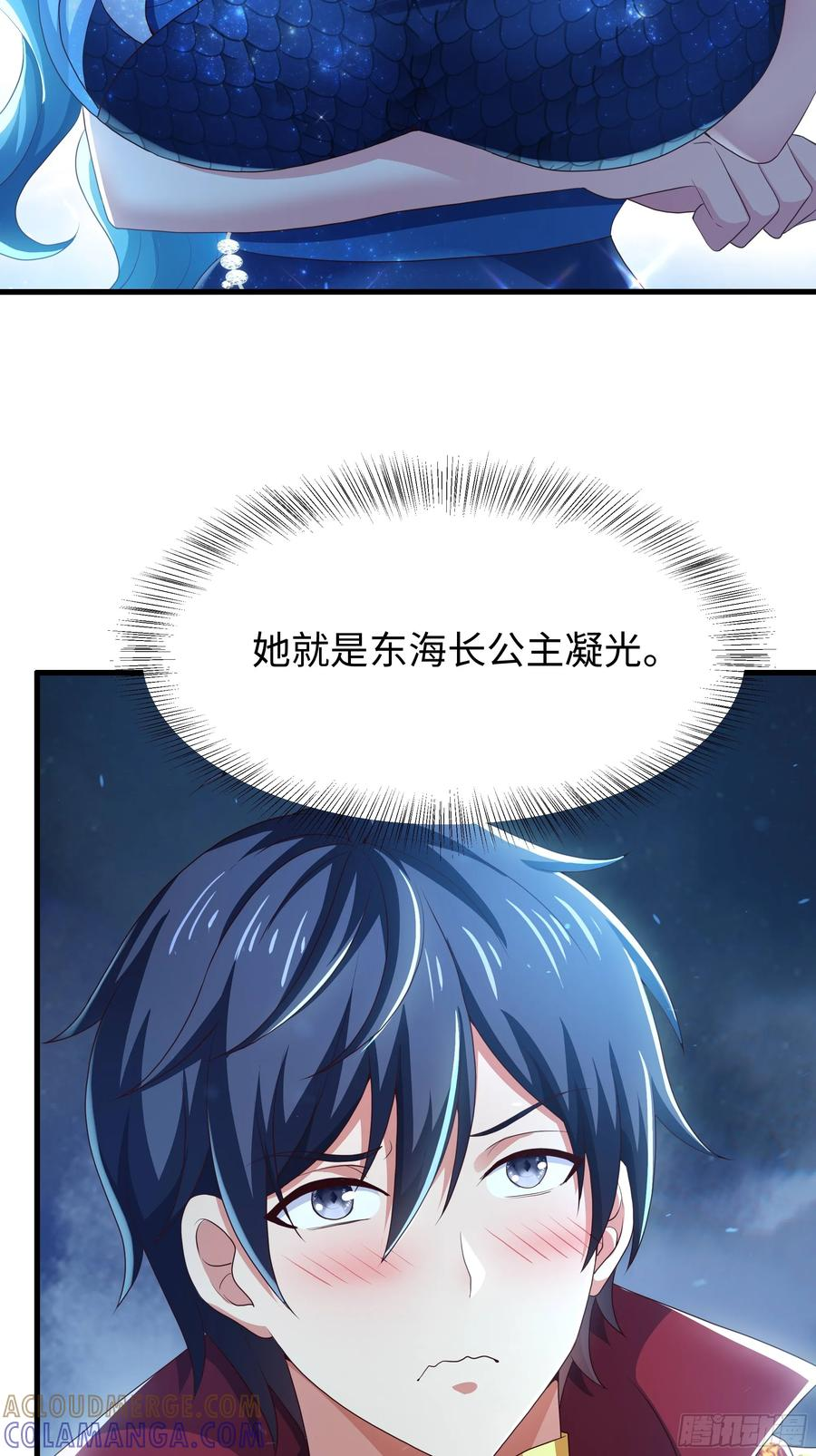 第180页