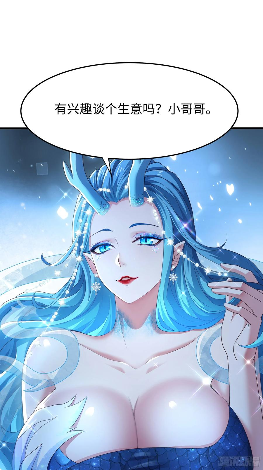 第177页
