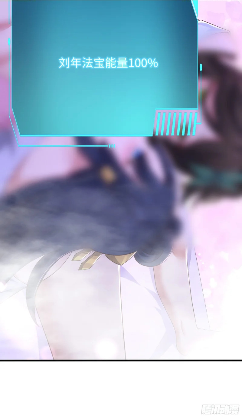 第135页