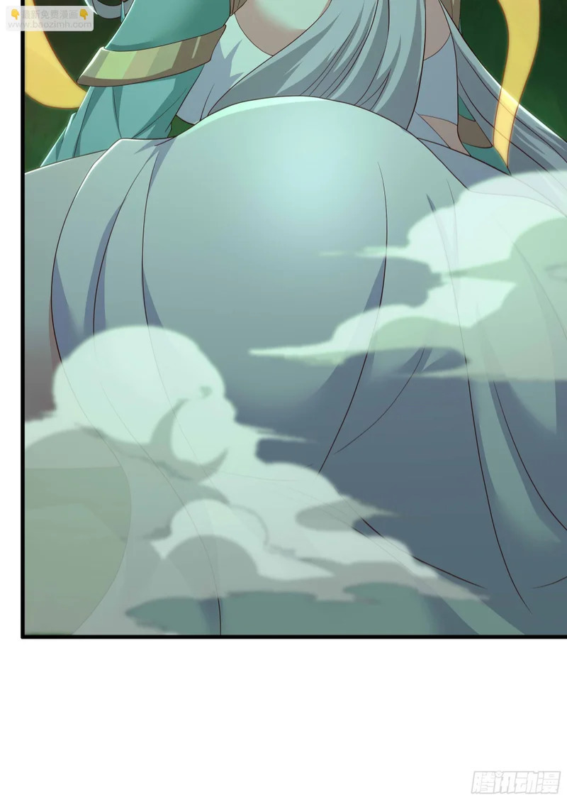 第204页