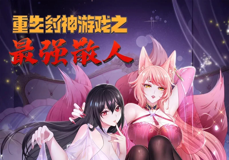 第0页