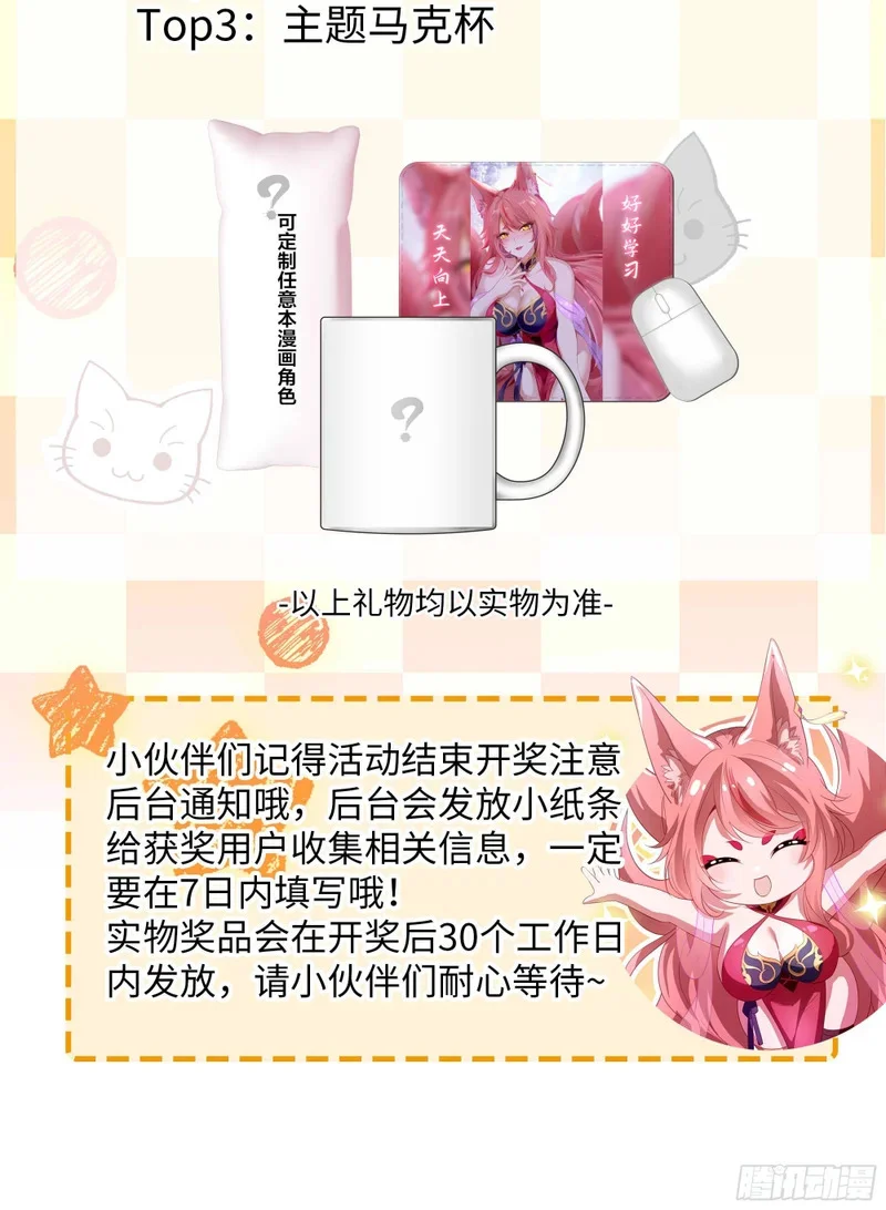 第195页