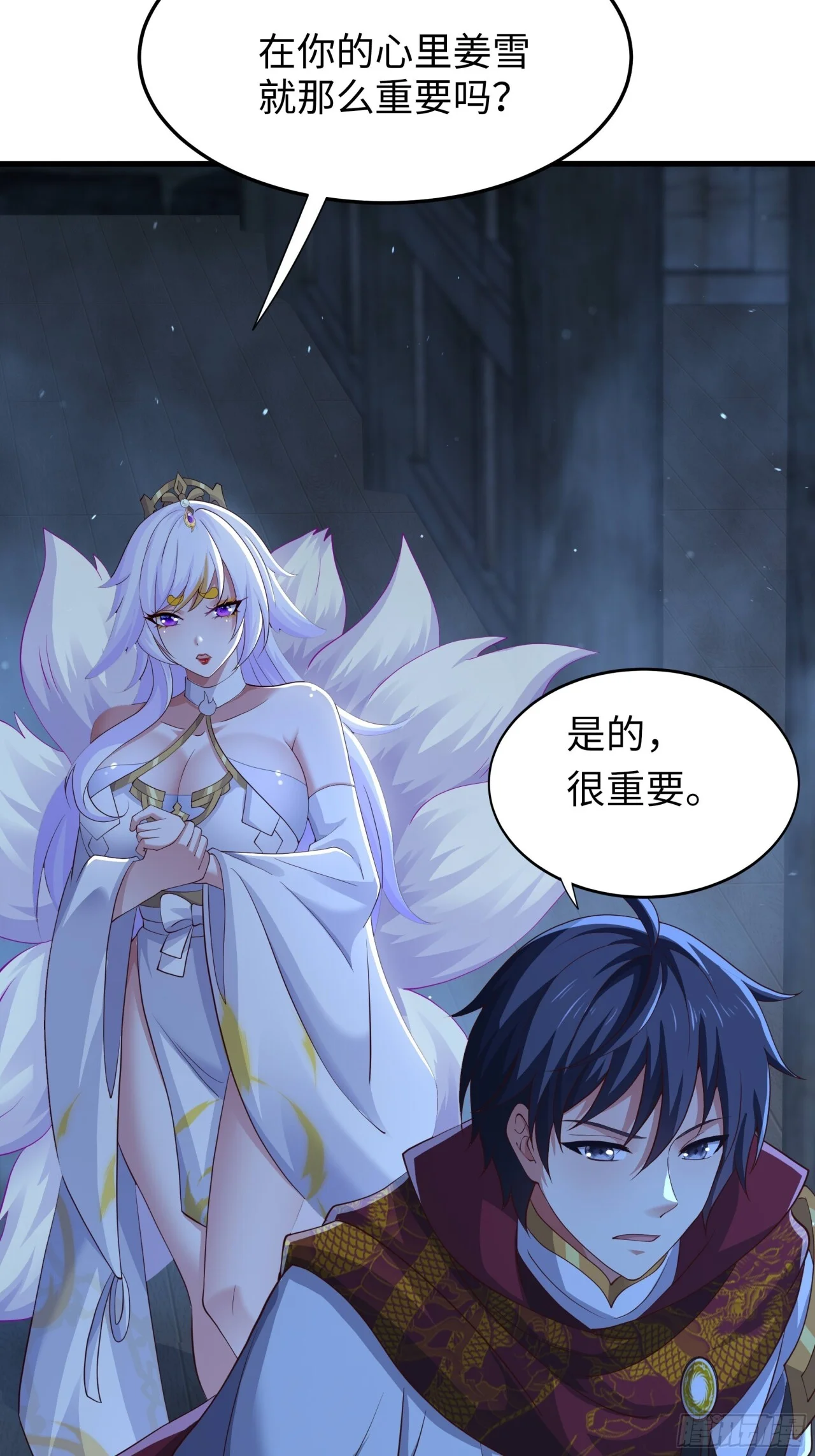 第195页