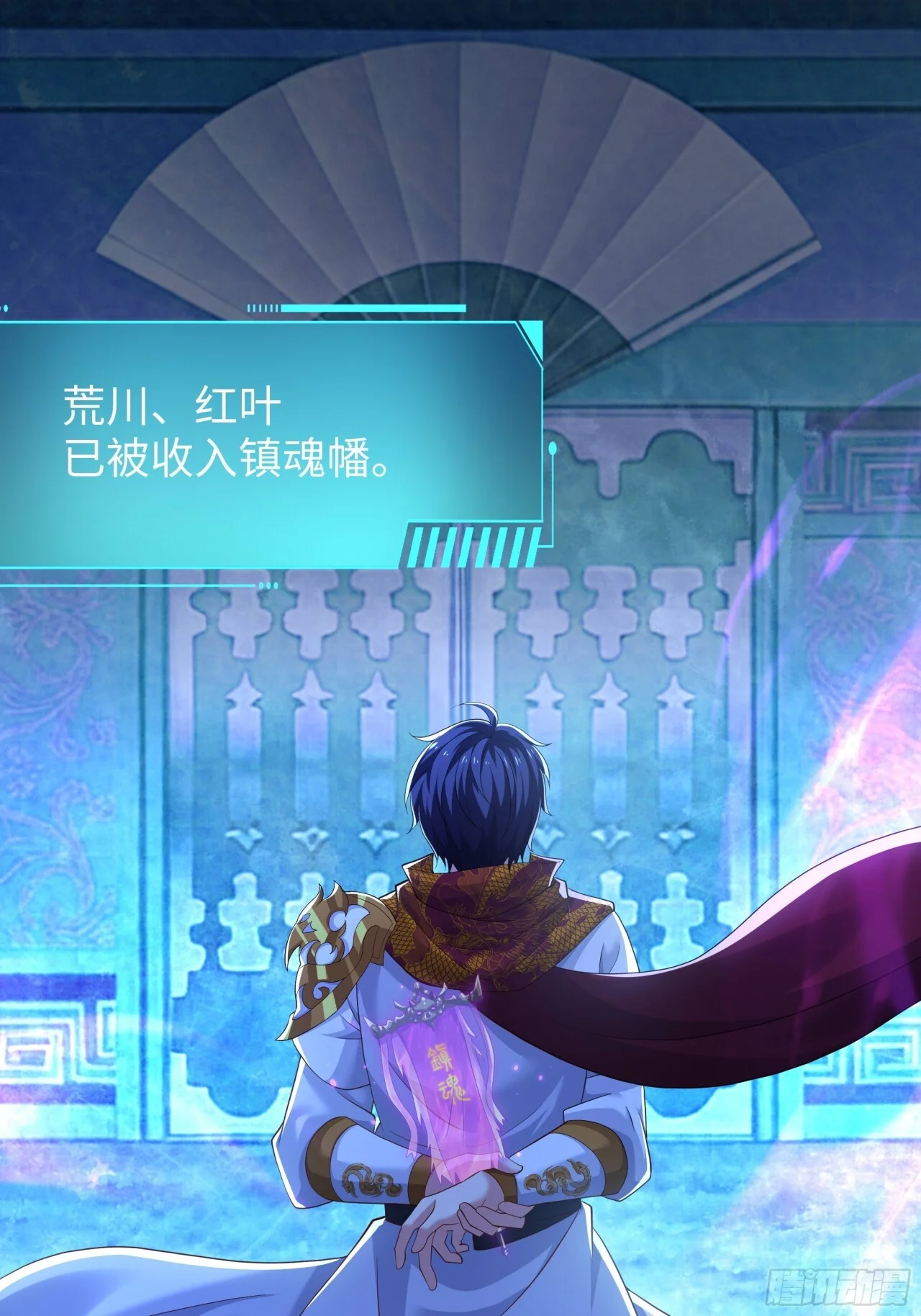 第147页