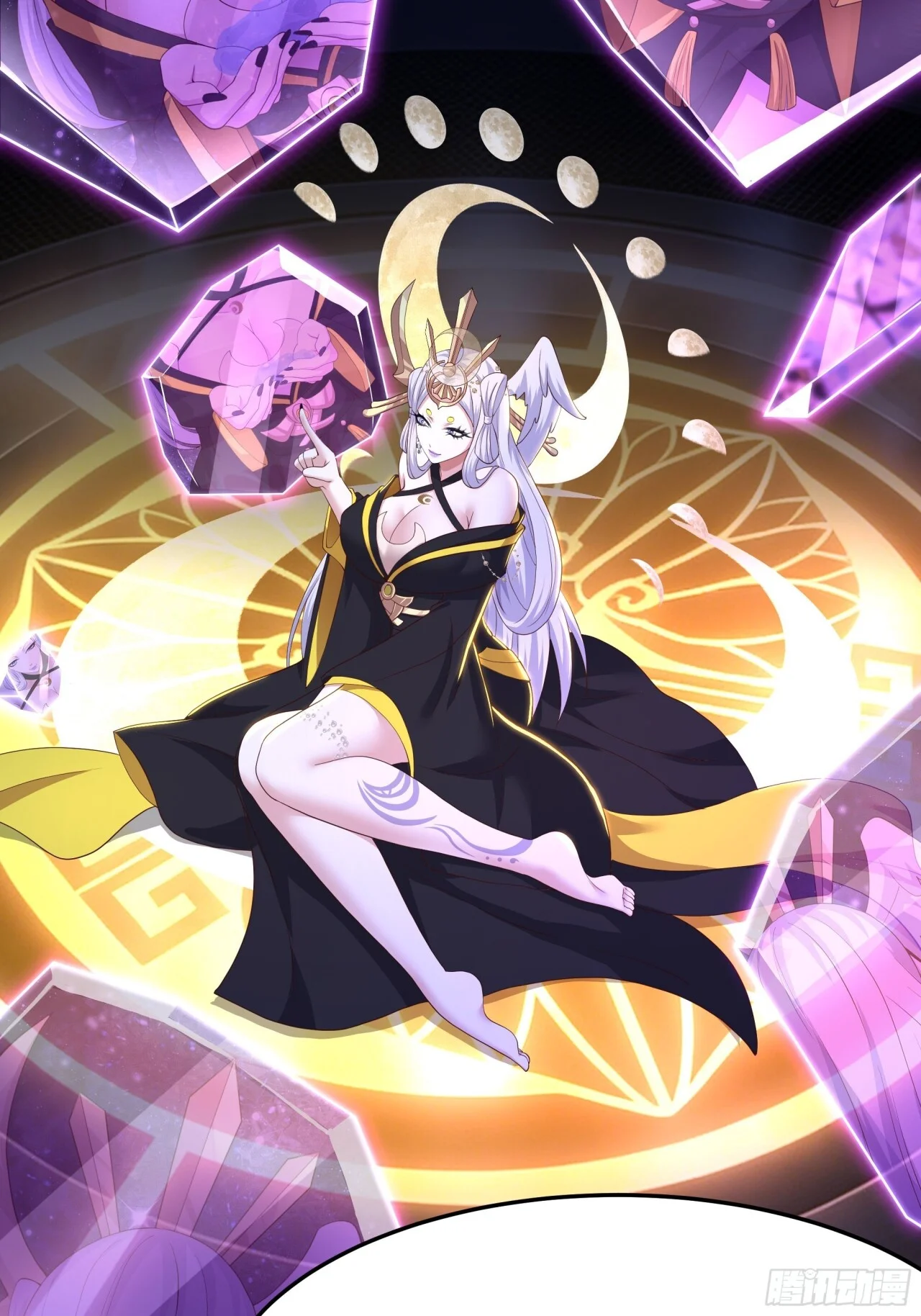 第108页