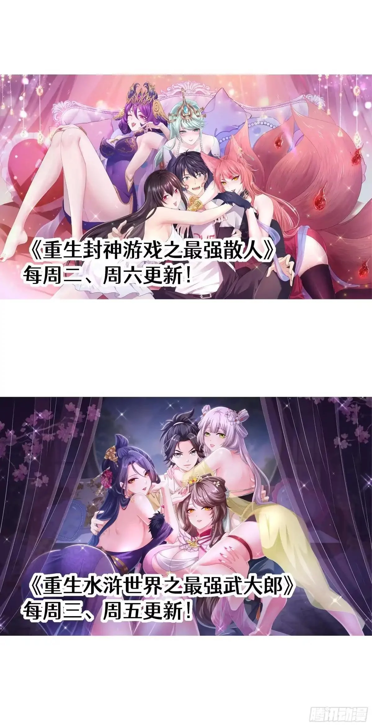 第216页