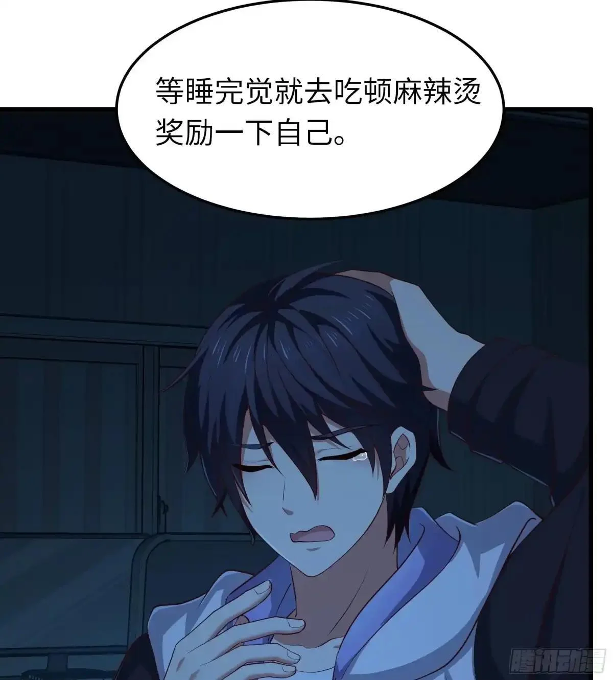 第96页
