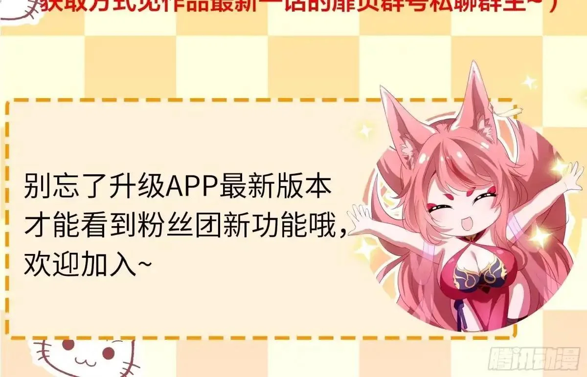 第219页
