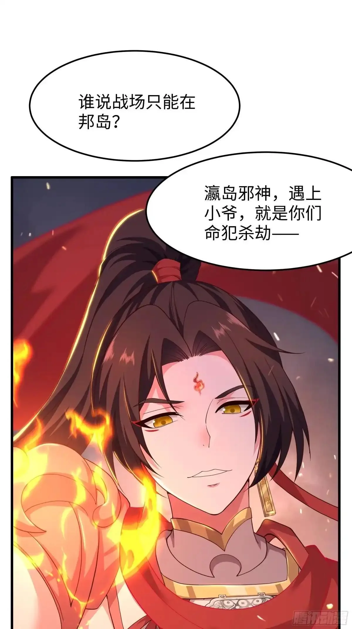 第57页