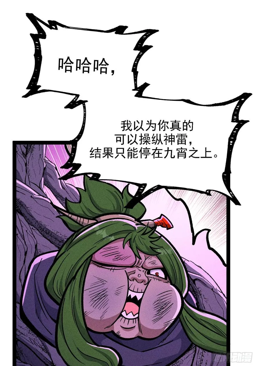 第165页