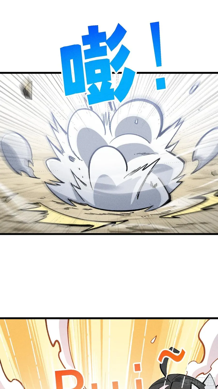 第183页
