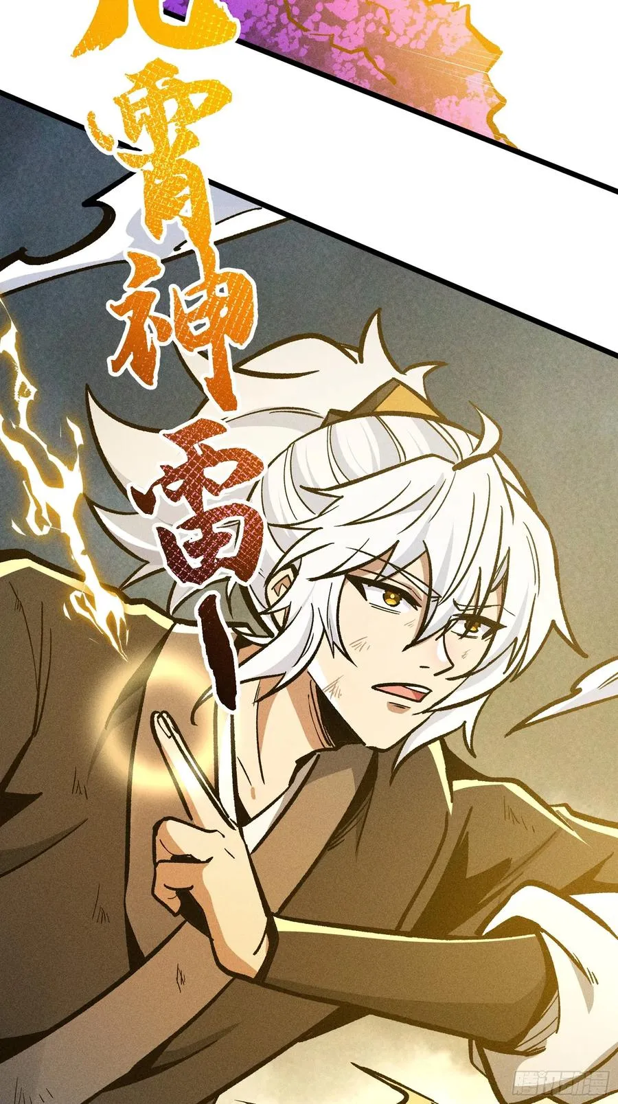 第129页