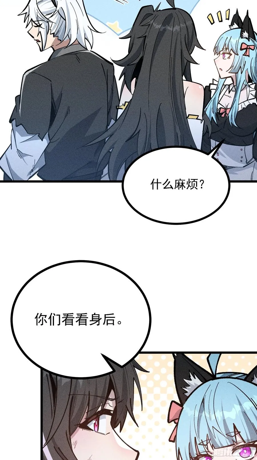 第201页