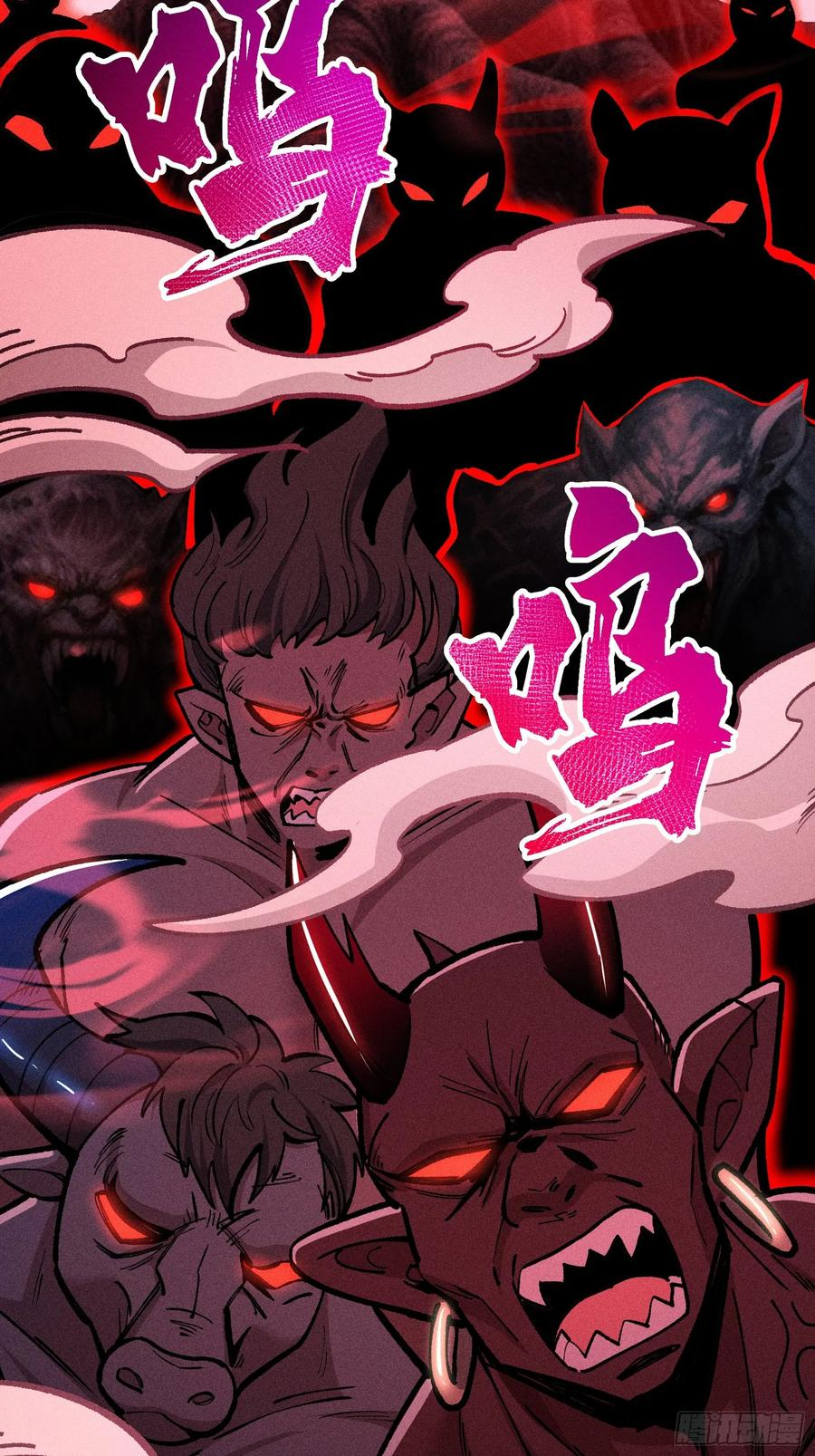 第159页