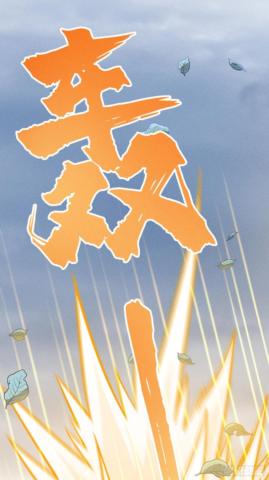 第168页