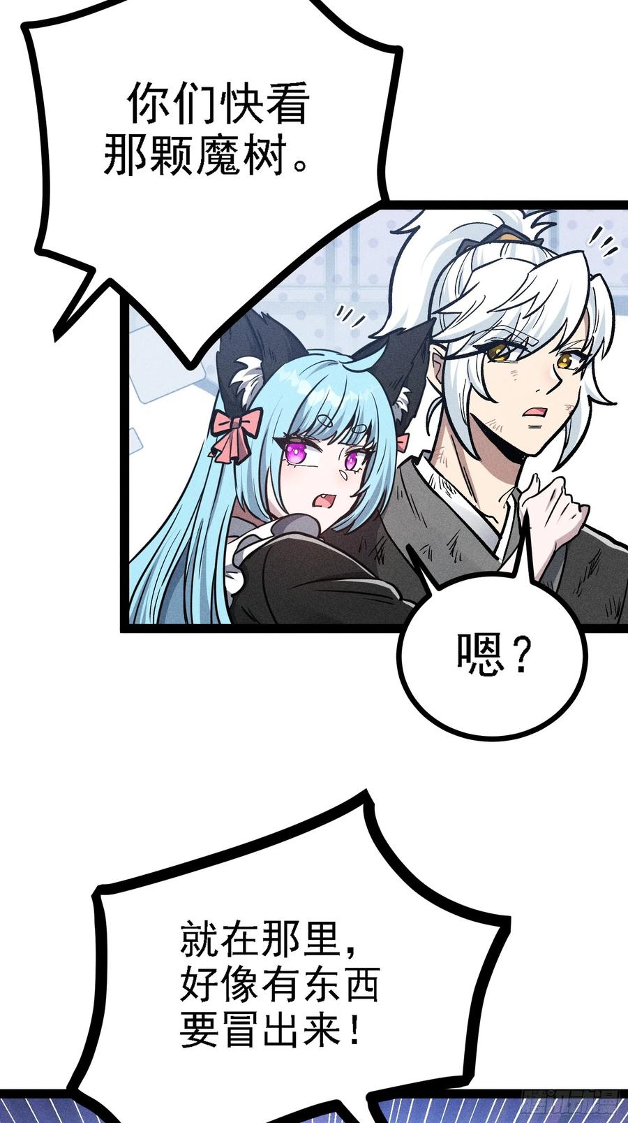 第186页