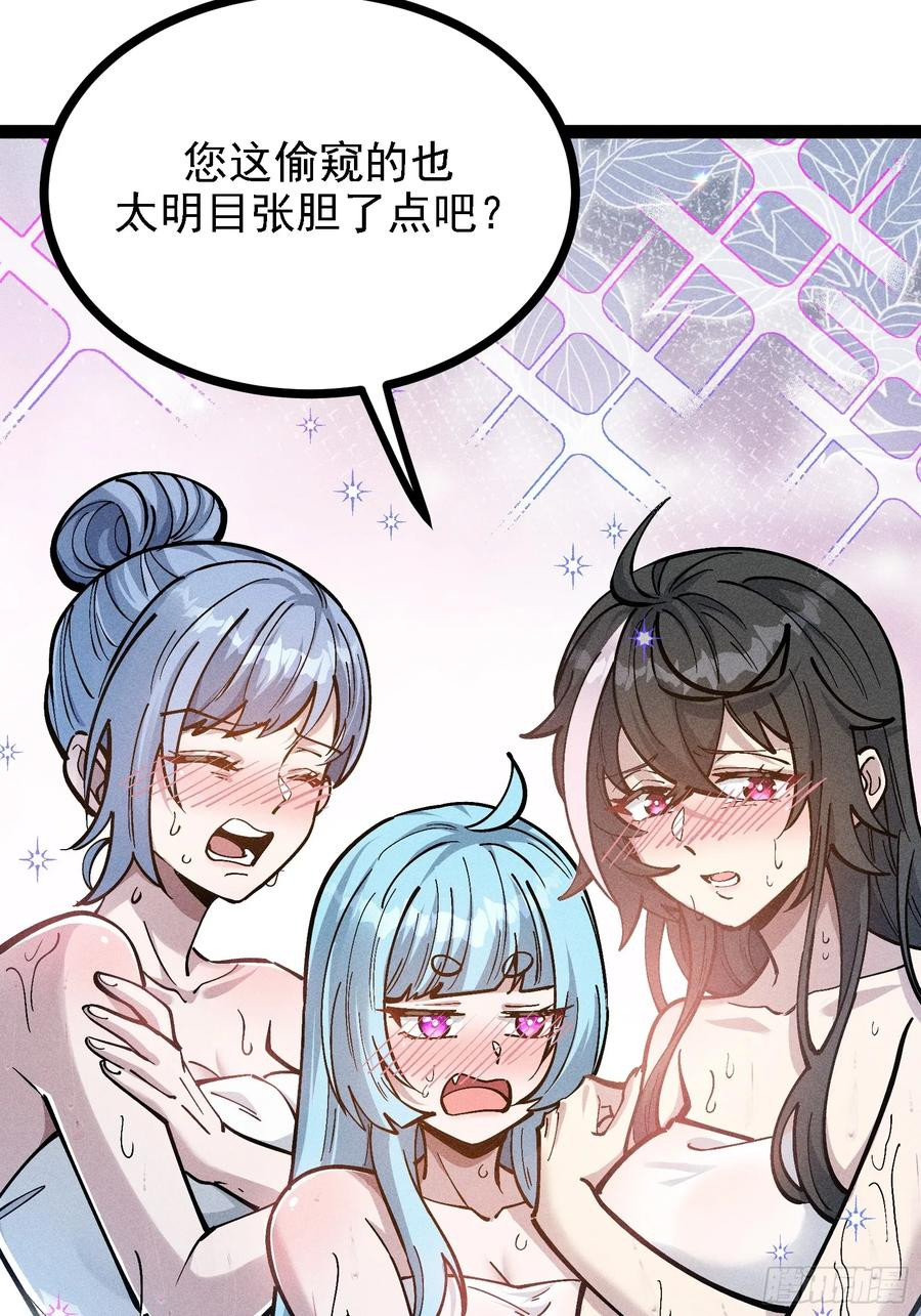 第210页