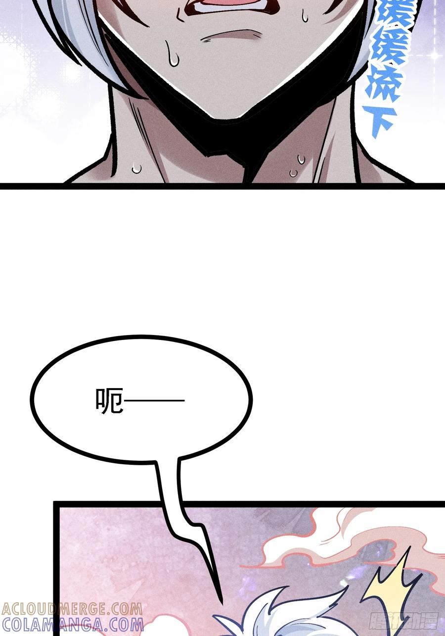 第216页