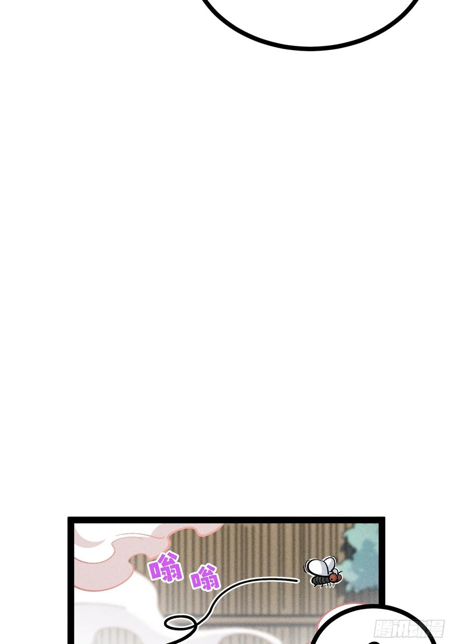 第222页