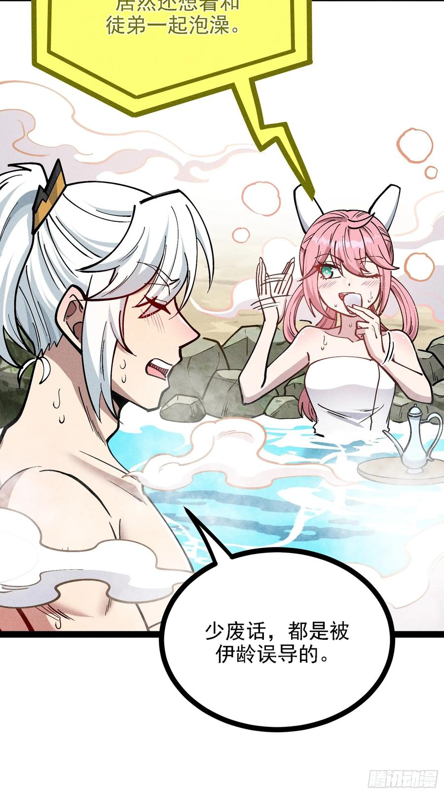 第159页