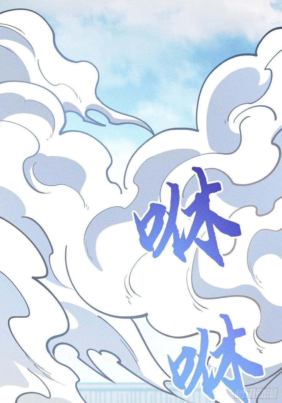 第204页