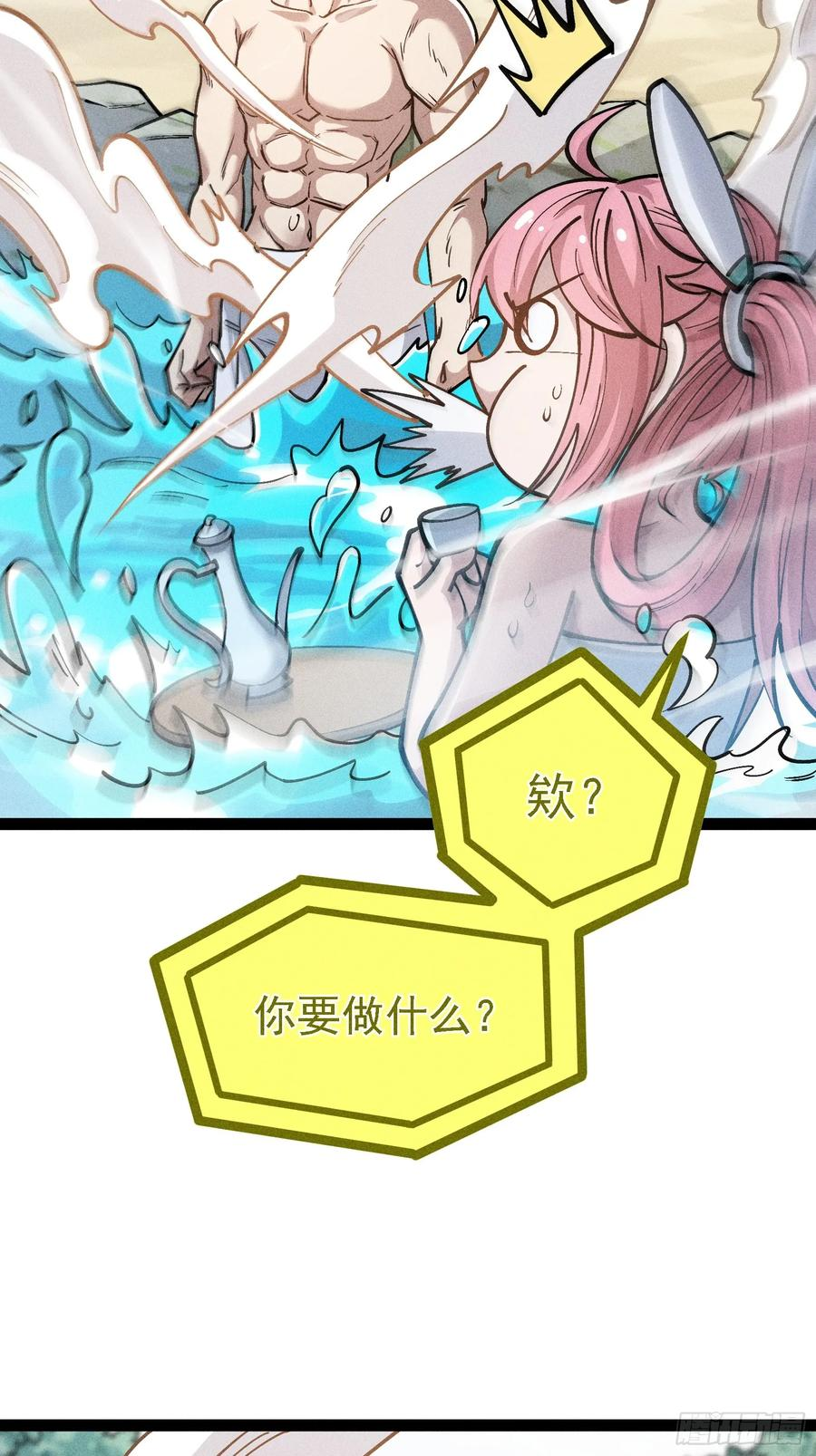 第177页