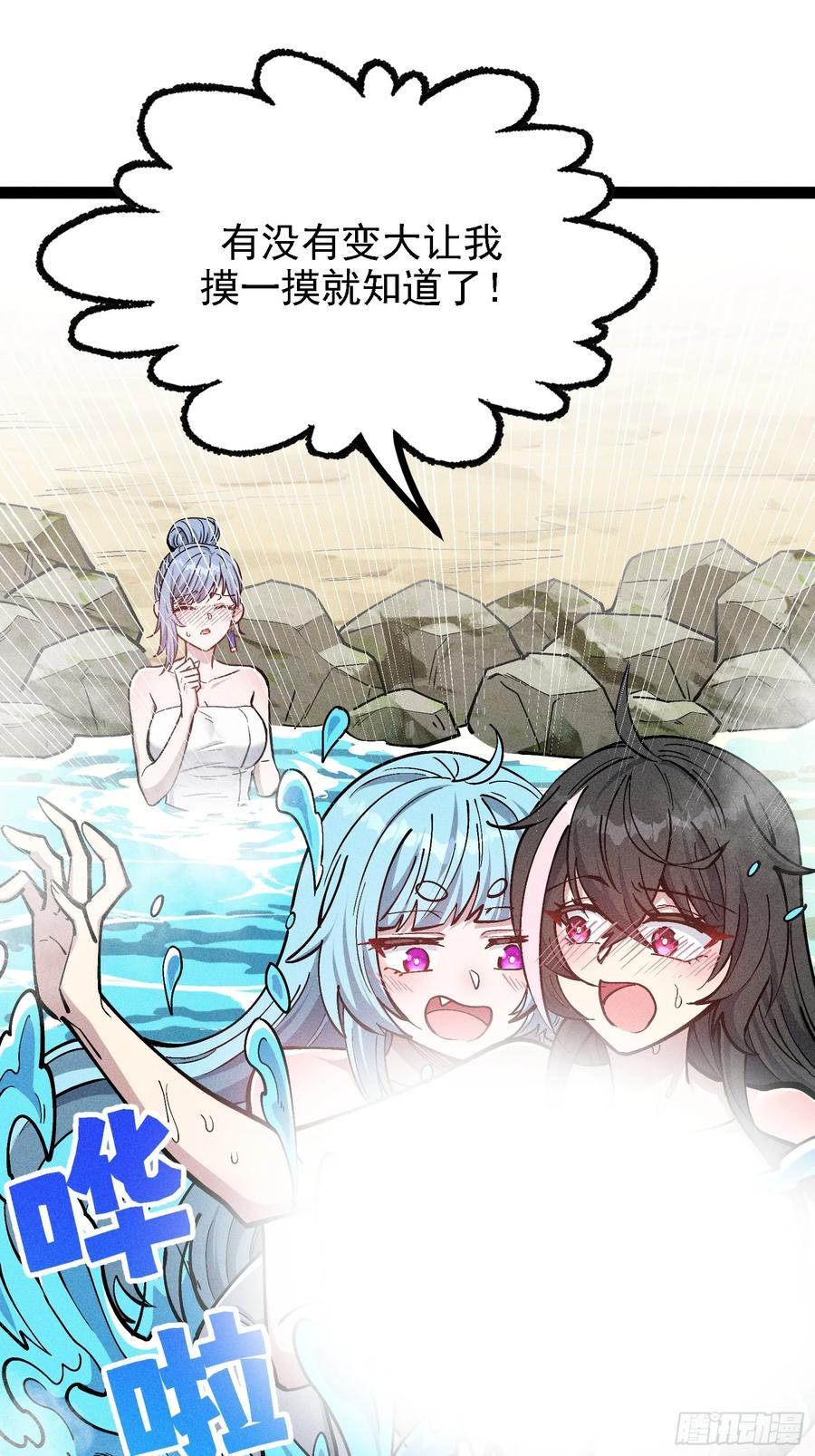 第141页