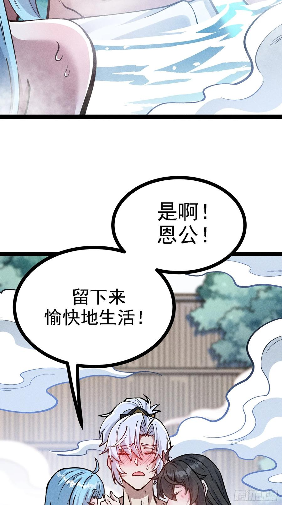 第183页