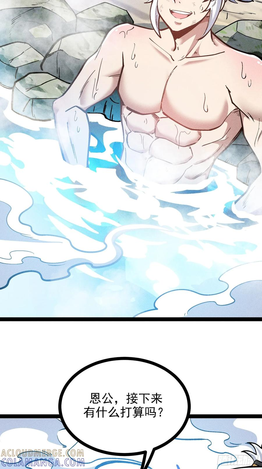 第171页
