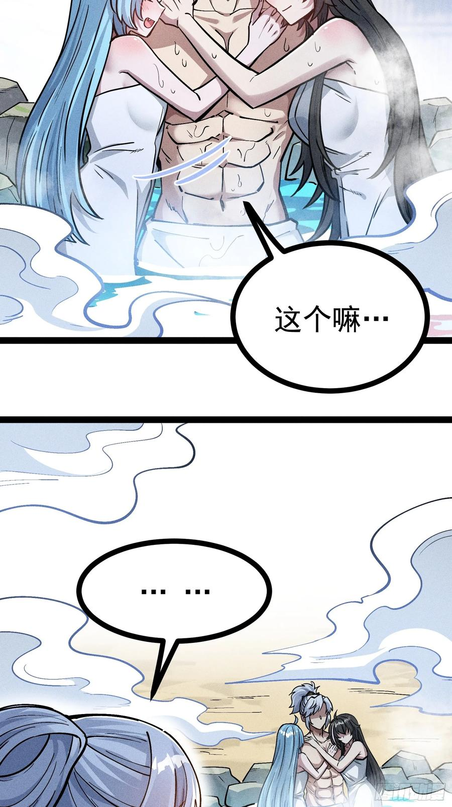 第186页