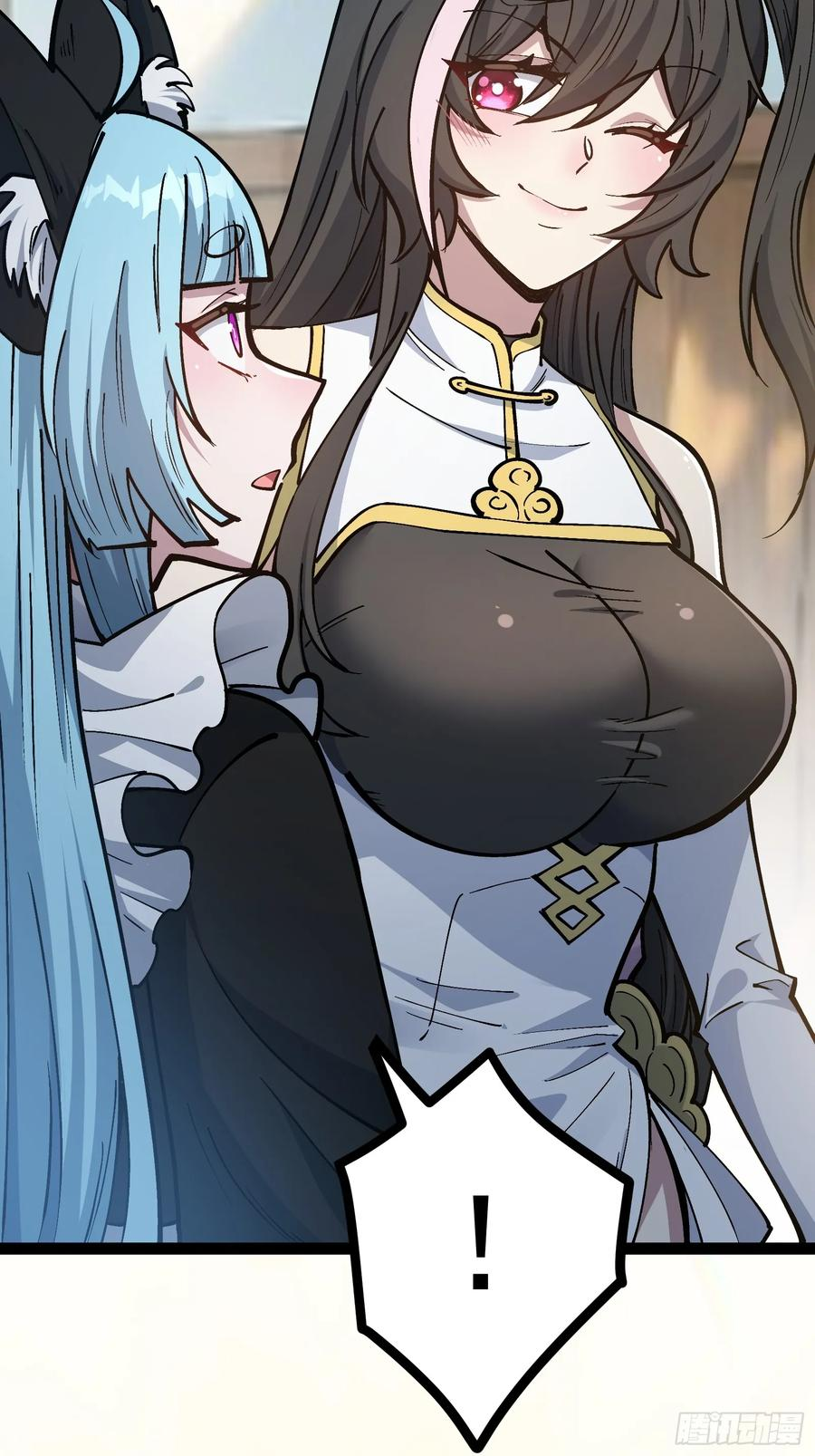 第201页