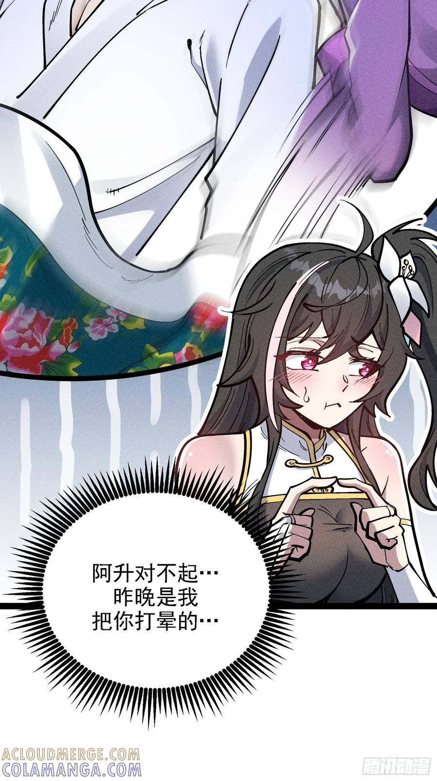 第162页